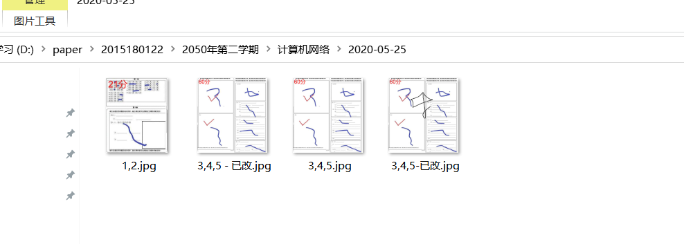 在线留痕阅卷系统功能说明及其演示Fujie1997的博客-阅卷系统功能