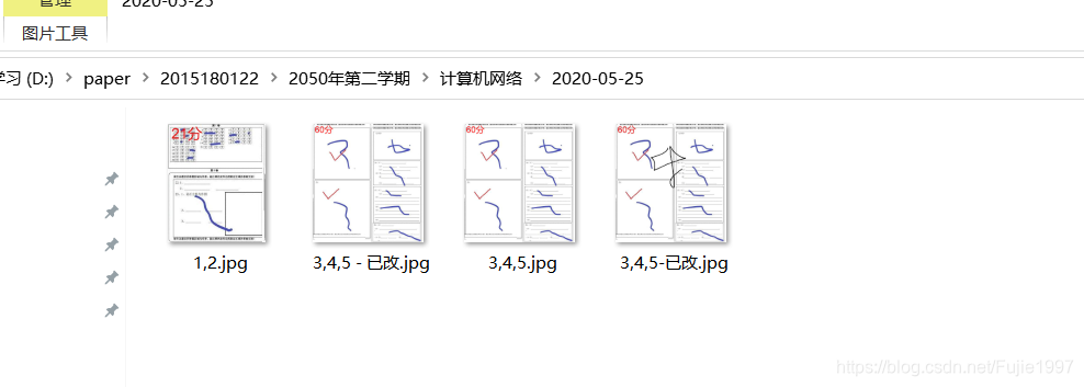 在线留痕阅卷系统功能说明及其演示Fujie1997的博客-阅卷系统功能
