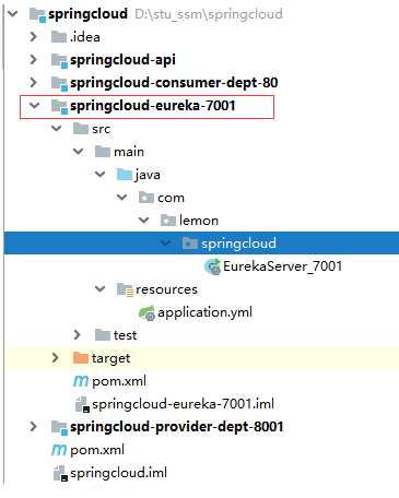 SpringCloud零基础小白入门教程及笔记总结情話微甜的博客-cloud-busactivemq