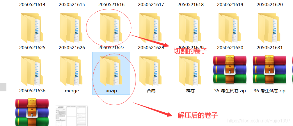 在线留痕阅卷系统功能说明及其演示Fujie1997的博客-阅卷系统功能