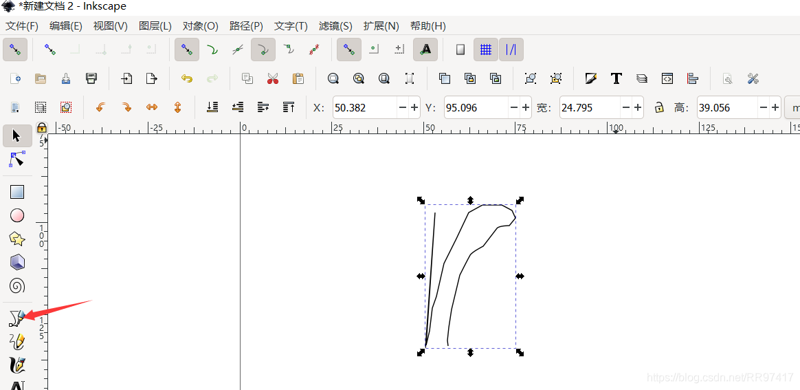 在这里插入图片描述