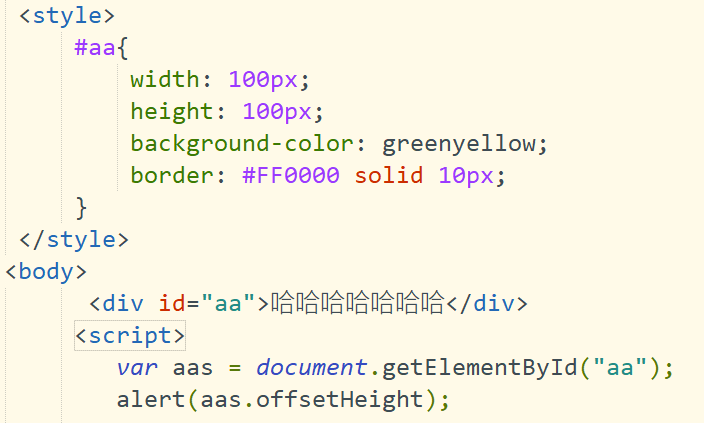 javascript从入门到跑路-----小文的js学习笔记(14)--------DOMqq45948983的博客-