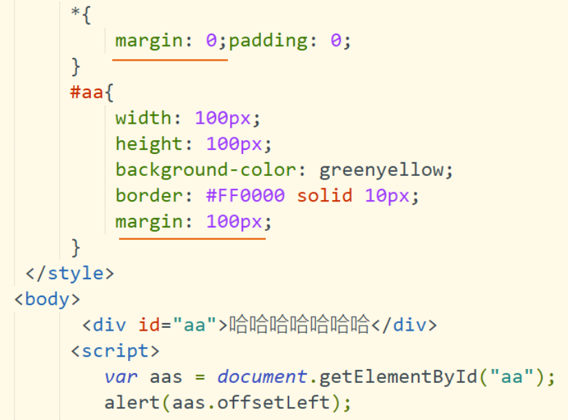 javascript从入门到跑路-----小文的js学习笔记(14)--------DOMqq45948983的博客-