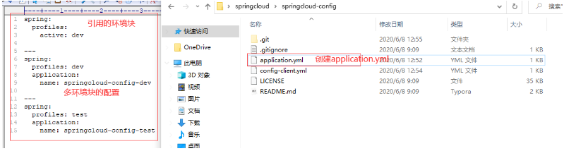 SpringCloud零基础小白入门教程及笔记总结情話微甜的博客-cloud-busactivemq