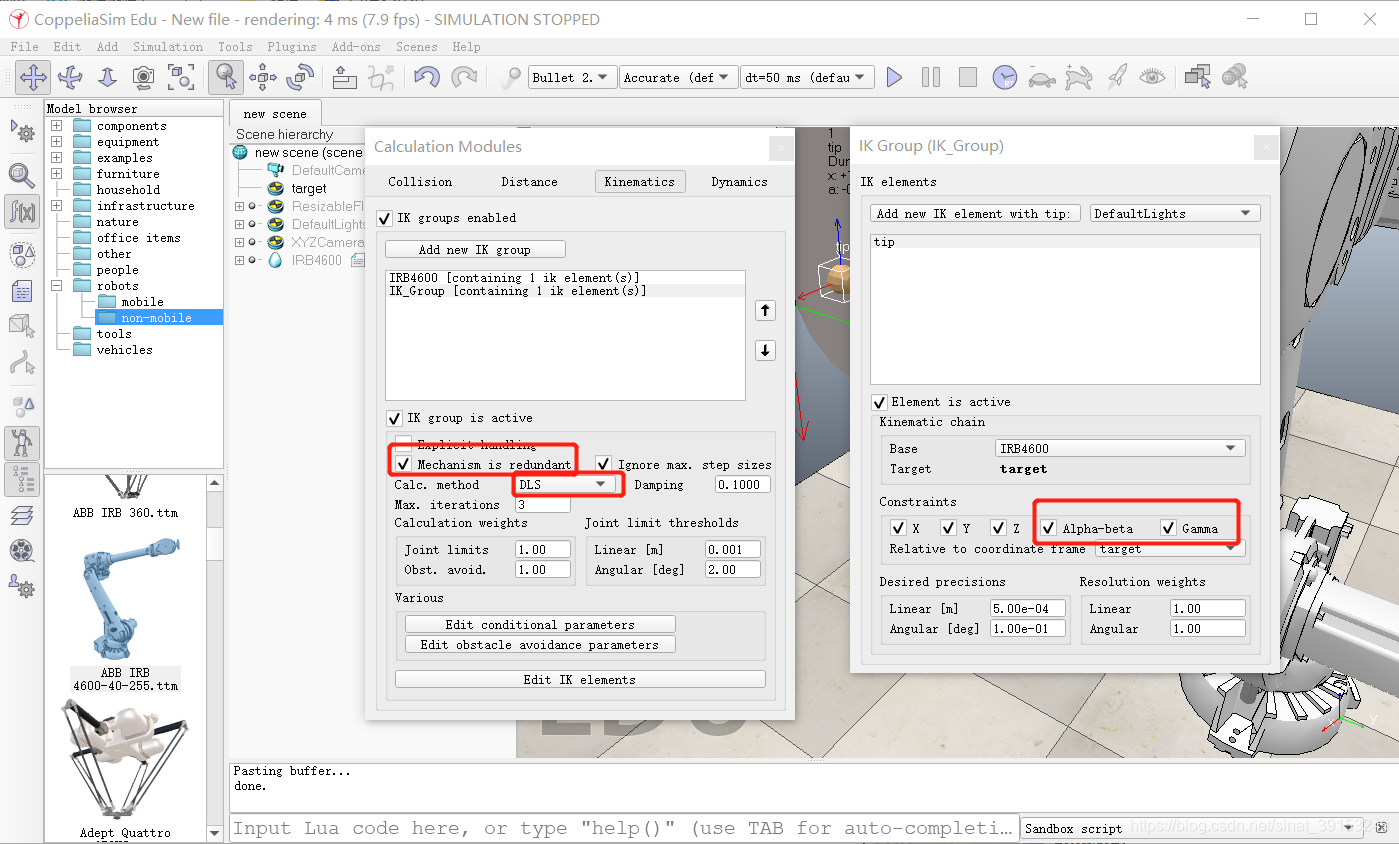 DLS速度较慢,但是再奇异位置处更稳定