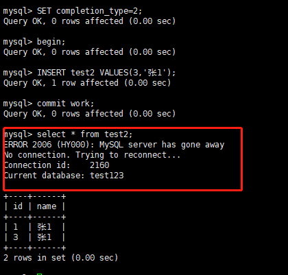 【MySQL系列4】深入分析MySQL中事务以及MVCC的实现原理zwx900102的博客-