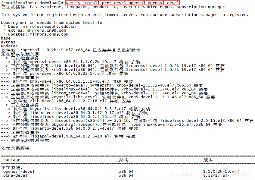 服务器飞奔(服务器奔溃是什么意思)「服务器奔溃怎么办」 行业资讯 服务器飞奔(服务器奔溃是什么意思) 服务器飞奔(服务器奔溃是什么意思)「服务器奔溃怎么办」 行业资讯