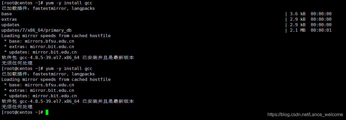 Docker信哥-
