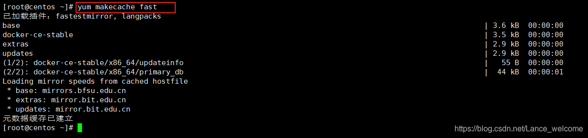 Docker信哥-