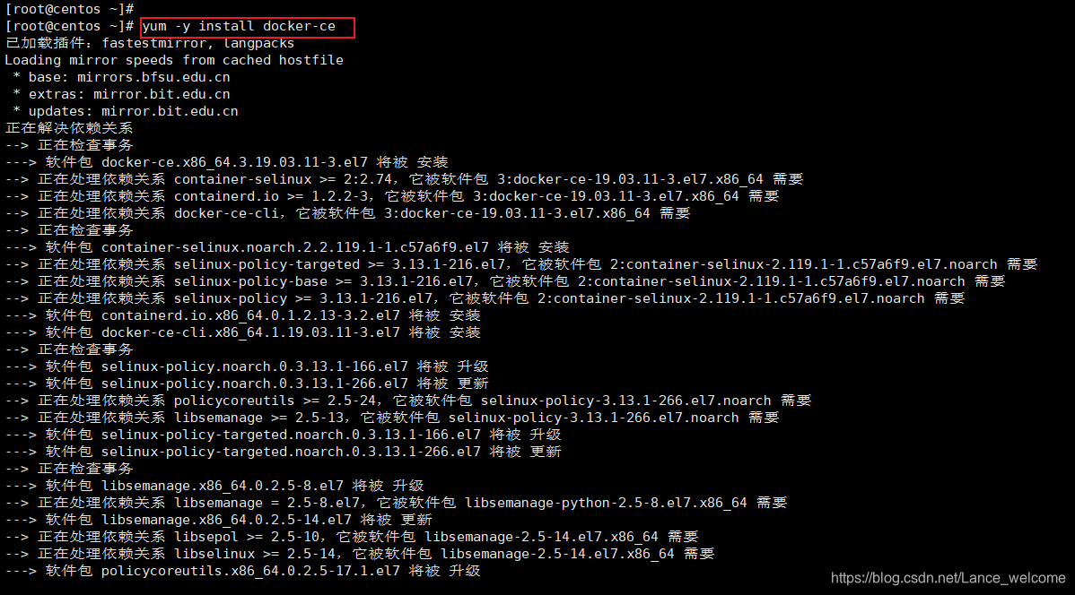 Docker信哥-