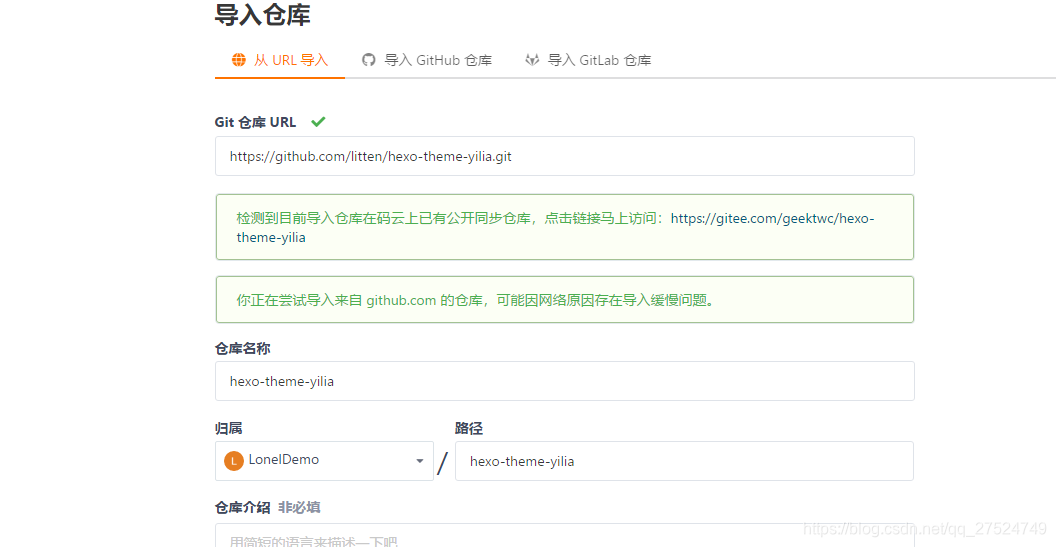 在 github 上 clone Images High Quality Grahic 如何在Github上clone的快一点???加速小技巧_termux github克隆加速-CSDN博客