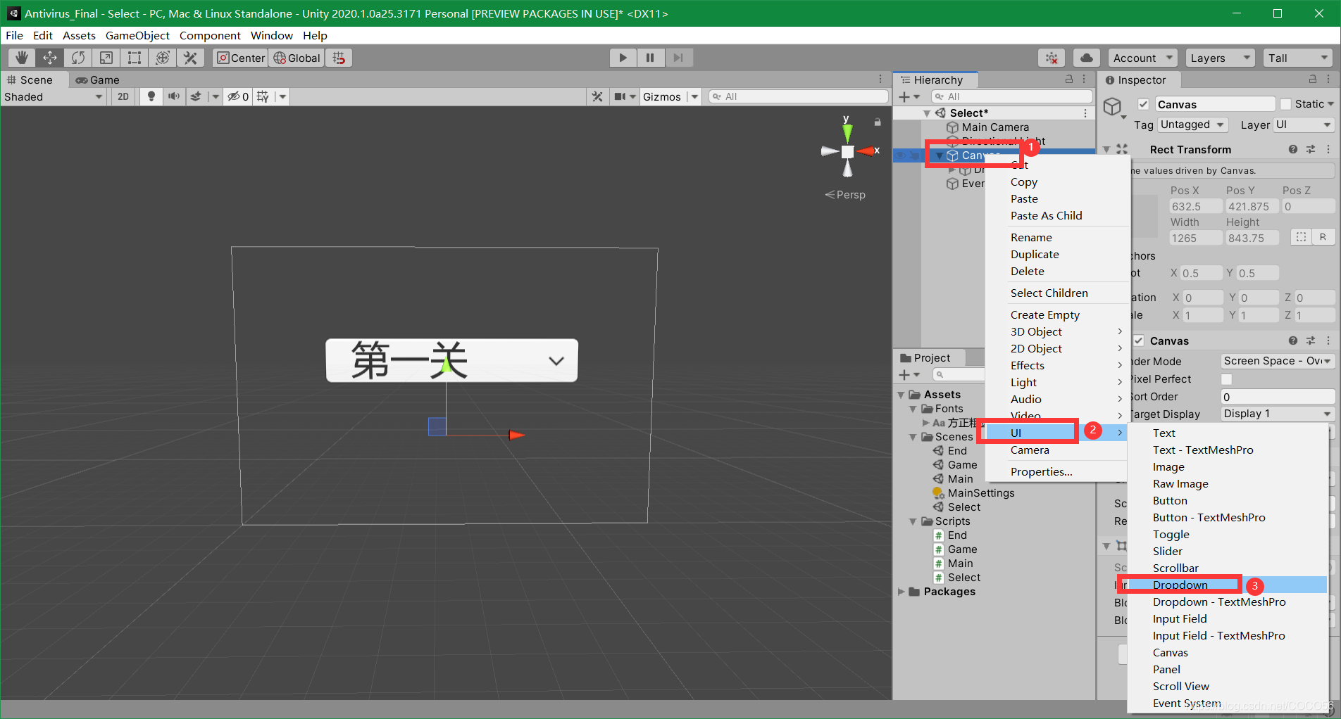 Unity Dropdown Unity Editor Dropdown CSDN