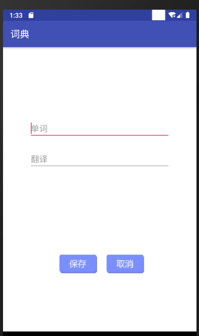 Android-SQLite常见用法操作qq43704563的博客-