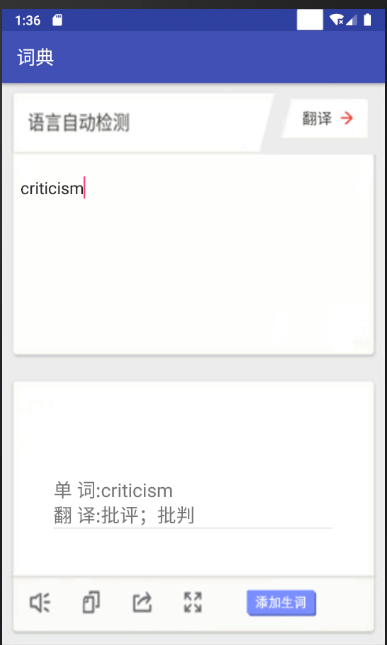 Android-SQLite常见用法操作qq43704563的博客-