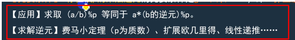 [外链图片转存失败,源站可能有防盗链机制,建议将图片保存下来直接上传(img-lpKvgqTD-1591623380430)(../图库/1591621296255.png)]