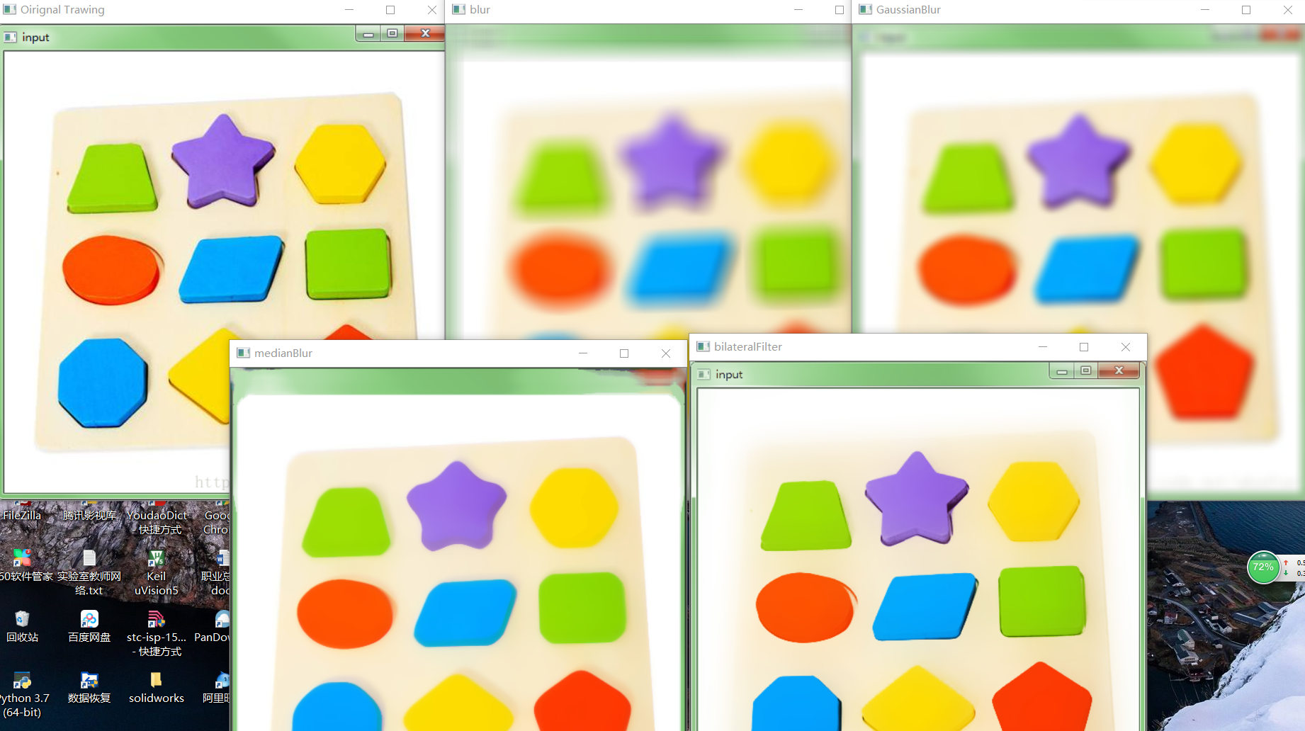 基于OpenCV+Python的均值滤波，高斯滤波，中值滤波，双边滤波qq42860591的博客-