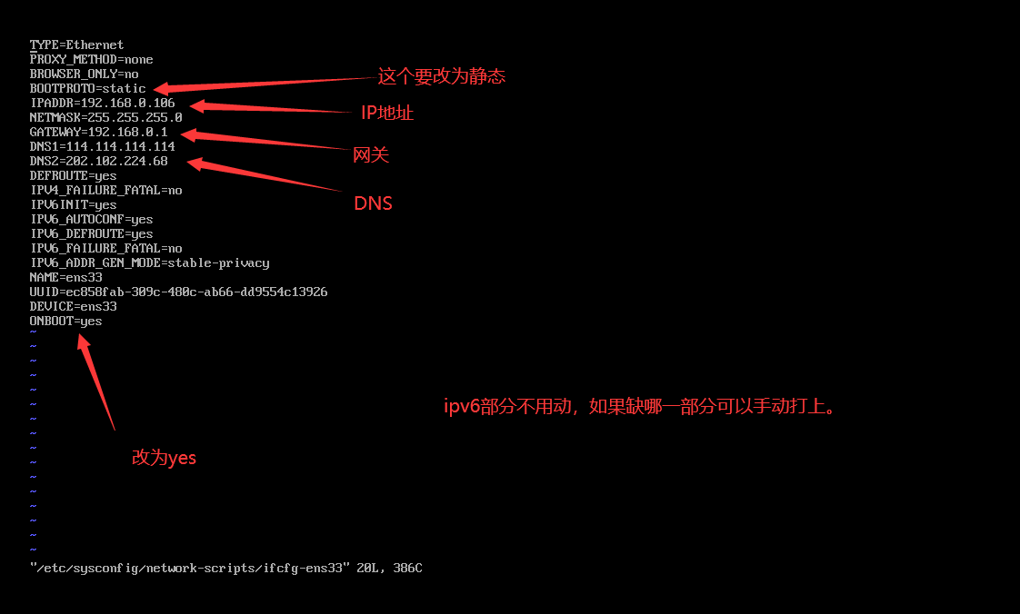 使用putty连接在桥接模式下可上网的Linux：qq33703942的博客-