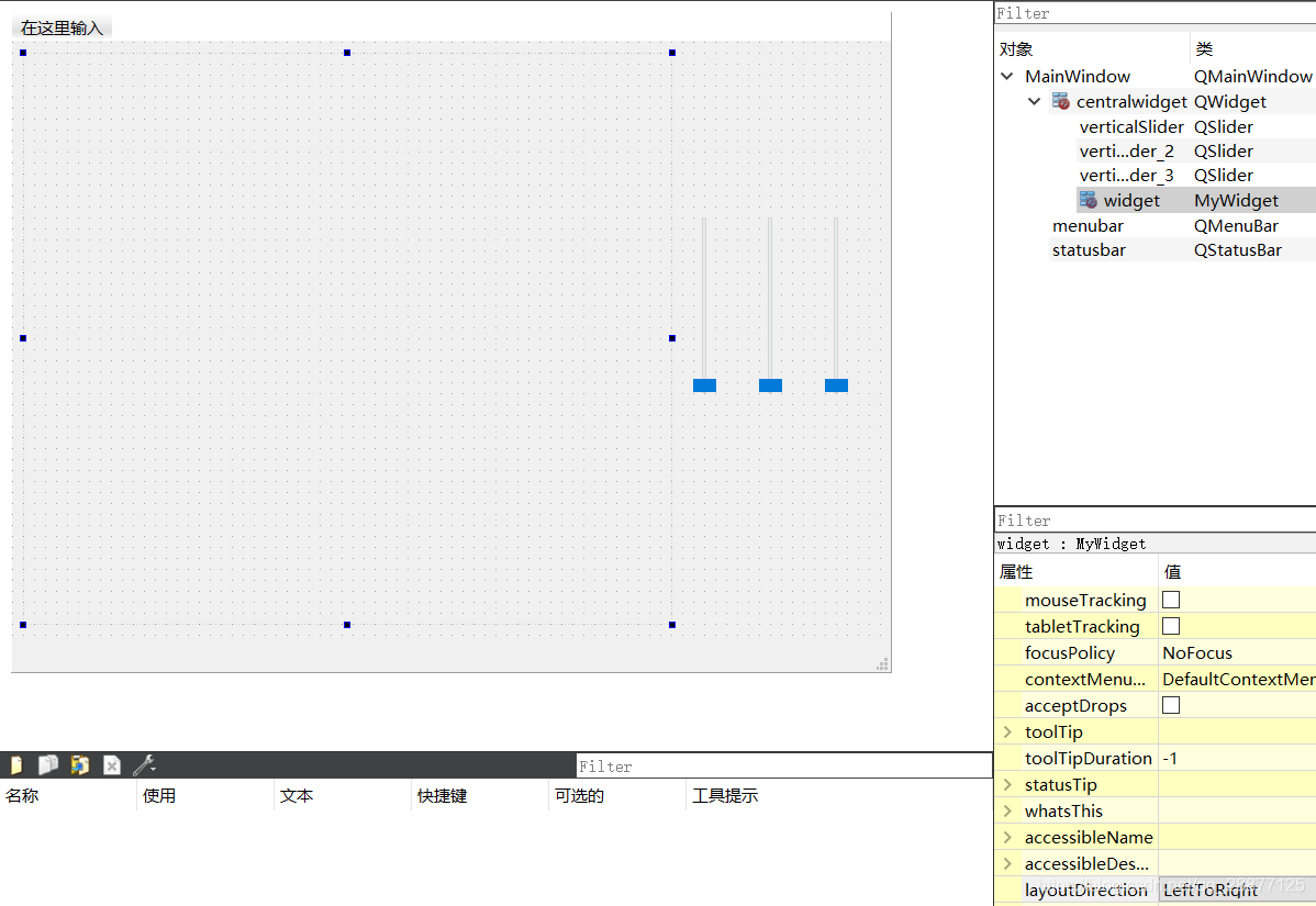 openstudiocore:openstudio lib: qgraphicsobject class... Qt5--OpenGL加载3D模型--立方体_qt加载三维模型 qopenglwidget-CSDN博客