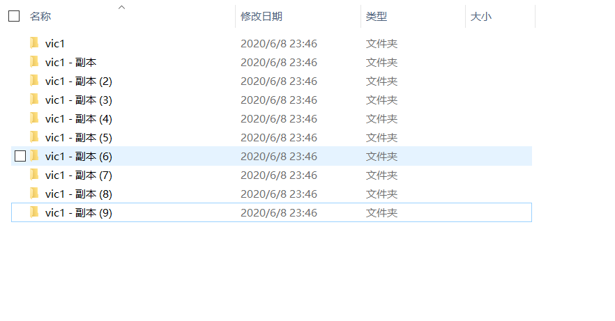 python灭霸的响指bobo的上岸征途-
