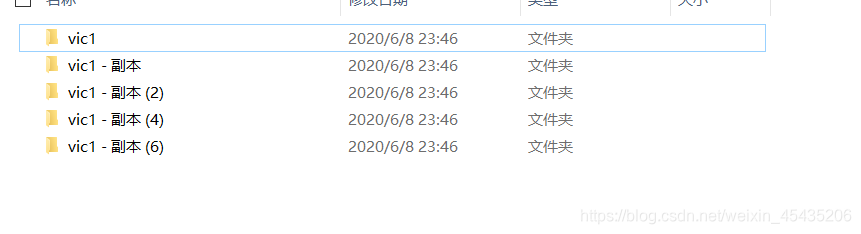 python灭霸的响指bobo的上岸征途-