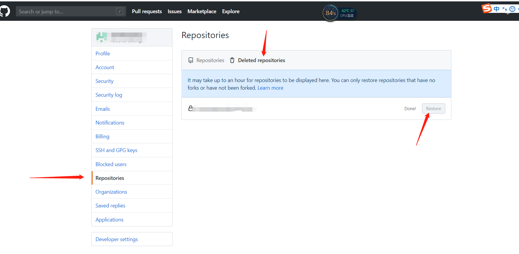 github如何恢复删除的项目_github有回收站吗-CSDN博客