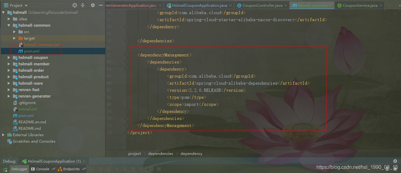 从零到壹搭建一个商城架构--SpringCloudAalibaba温润如风的博客-springcloud小米商城