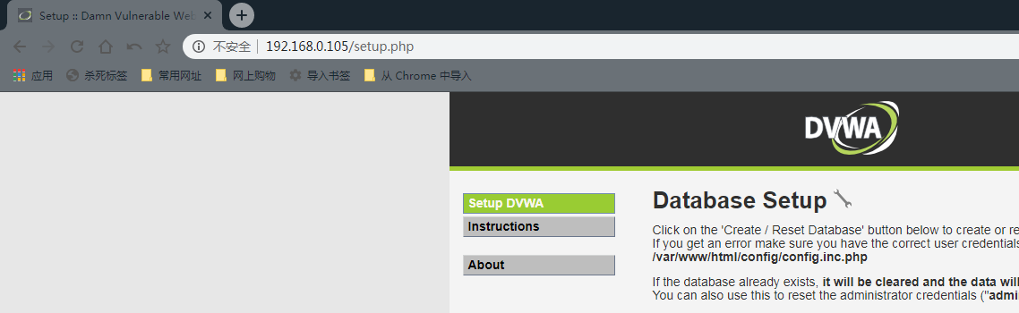 redhat7搭建web服务器无法访问_redhat 配置个人空间访问失败-CSDN博客