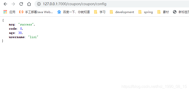 从零到壹搭建一个商城架构--使用Nacos作为配置中心进行应用的配置管理温润如风的博客-