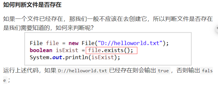 Java中容易遗漏的常用的知识点(三)（为了和小白一样马上要考试的兄弟准备的，希望小白和大家高过不挂）weixin45791445的博客-