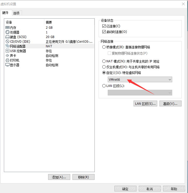 pxe+kickstart(无人值守安装linux)weixin45936641的博客-