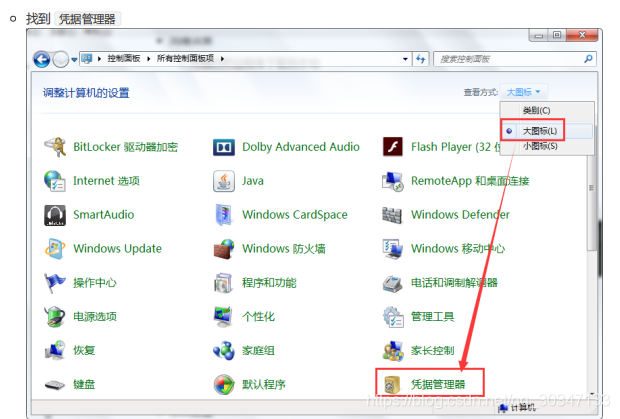在这里插入图片描述