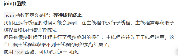 Java中容易遗漏的常用的知识点(三)（为了和小白一样马上要考试的兄弟准备的，希望小白和大家高过不挂）weixin45791445的博客-