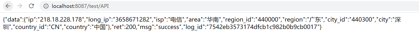 实现调用阿里云API第二章——API调用实战（全球IP地址归属地查询）