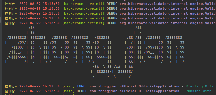 【个人springboot项目】Spring Boot替换启动Logo、替换浏览器logo_大壮vip的博客-CSDN博客