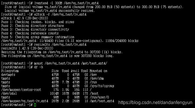 Centos7下fdisk分区工具和lvm的简单使用 Dandanfengyun的博客 Csdn博客 Centos Fdisk