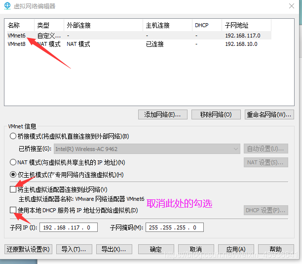 pxe+kickstart(无人值守安装linux)weixin45936641的博客-