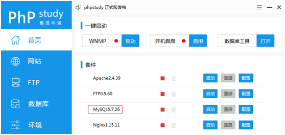 hualinuxjava1.6：idea连接mysql8进行数据查询（新手了解）hualinux（阿华的linux）-