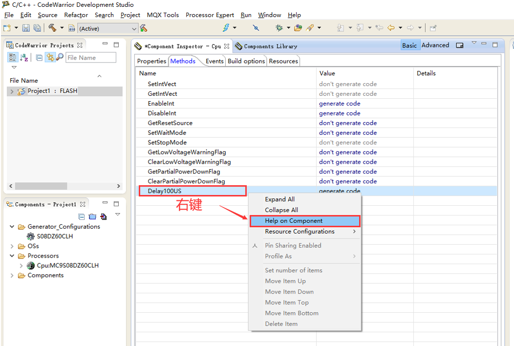 CWMCUv11.1学习笔记1qq31676021的博客-