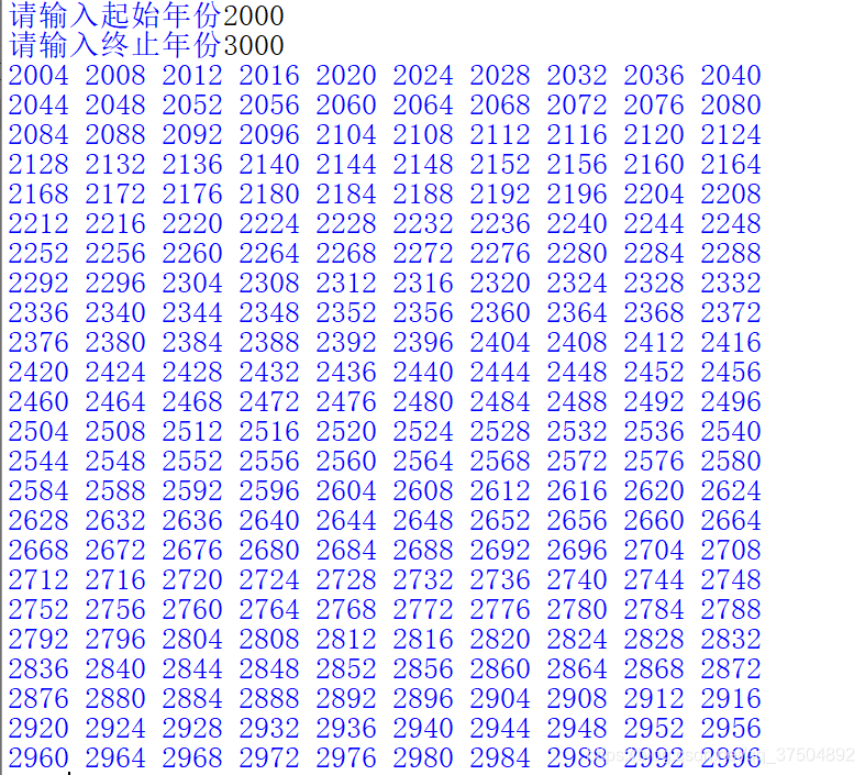 使用python输出起始年份和终止年份的闰年年份 起始和终止年份都由自己输入 It 暮辞的博客 Csdn博客 使用python输出起始年份和终止年份的闰年年份 起始和终止年份都由自己输入 It 暮辞的博客 Csdn博客