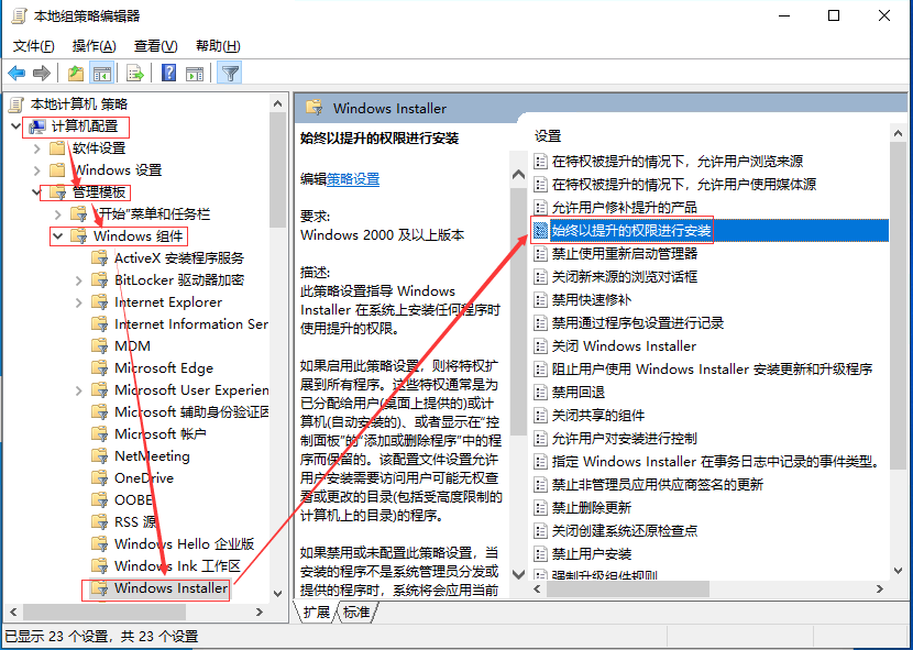 hualinuxjava1.6：idea连接mysql8进行数据查询（新手了解）hualinux（阿华的linux）-