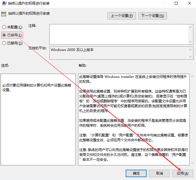 hualinuxjava1.6：idea连接mysql8进行数据查询（新手了解）hualinux（阿华的linux）-