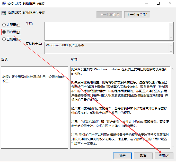 hualinuxjava1.6：idea连接mysql8进行数据查询（新手了解）hualinux（阿华的linux）-