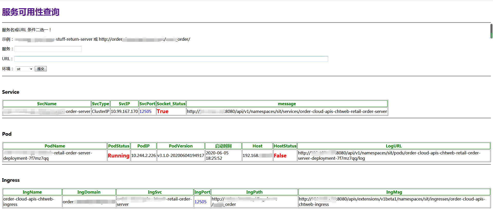 在这里插入图片描述 在这里插入图片描述