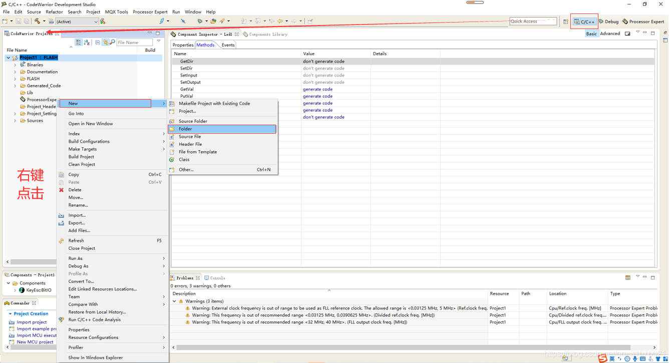 CWMCUv11.1学习笔记1qq31676021的博客-