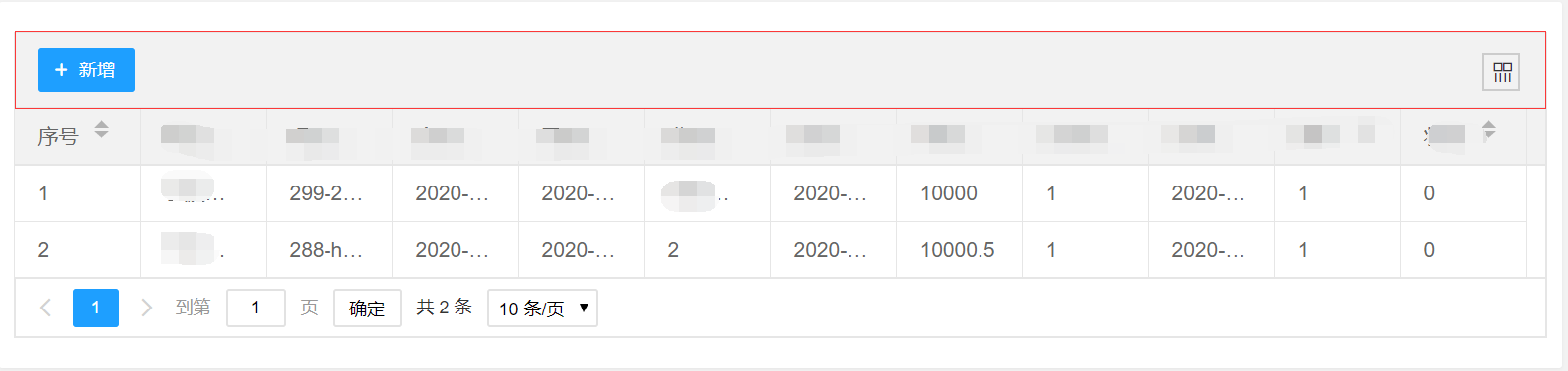 Layui开启头部工具栏遇到的问题_layui table.render 判断是否开启工具栏-CSDN博客