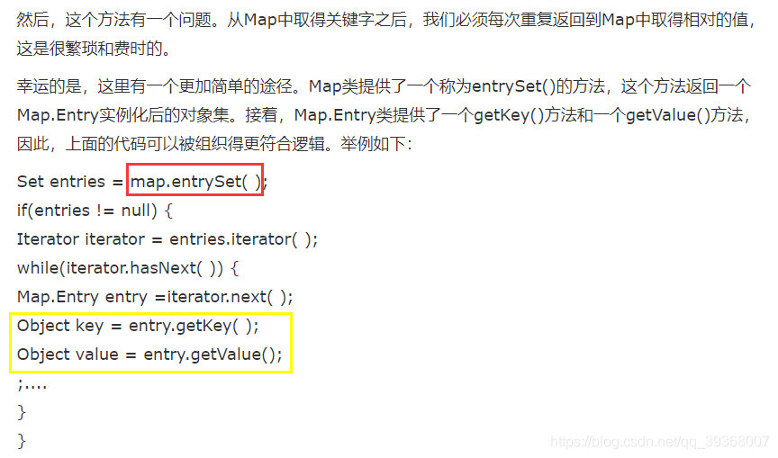 Java中Map的entrySet()详解 || Map.Entry的详解_java map