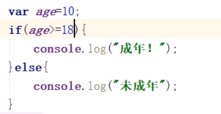 循什么分成语_成语故事图片(2)