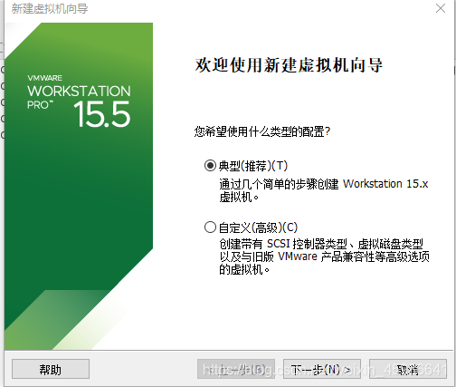 pxe+kickstart(无人值守安装linux)weixin45936641的博客-