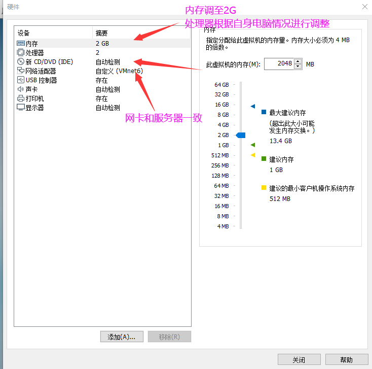 pxe+kickstart（无人值守安装linux）weixin45936641的博客-