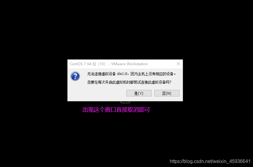 pxe+kickstart(无人值守安装linux)weixin45936641的博客-